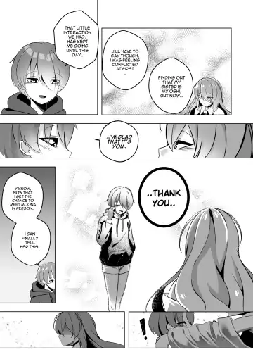 THE YOU ONLY I KNOW Fhentai.net - Page 11