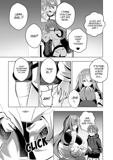 THE YOU ONLY I KNOW Fhentai.net - Page 13