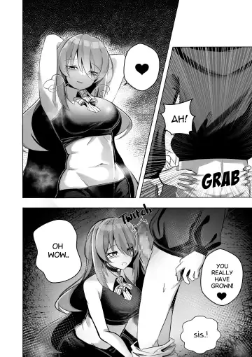 THE YOU ONLY I KNOW Fhentai.net - Page 14