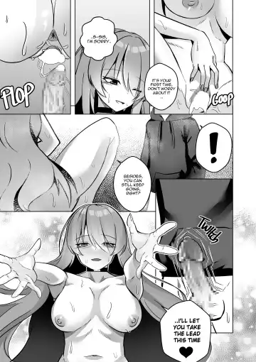 THE YOU ONLY I KNOW Fhentai.net - Page 21