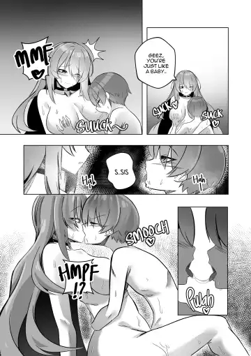 THE YOU ONLY I KNOW Fhentai.net - Page 23