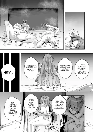 THE YOU ONLY I KNOW Fhentai.net - Page 27