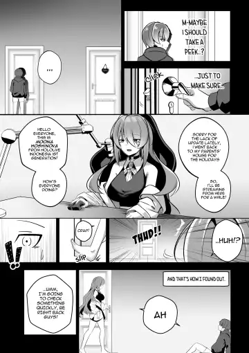 THE YOU ONLY I KNOW Fhentai.net - Page 5