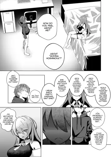 THE YOU ONLY I KNOW Fhentai.net - Page 7