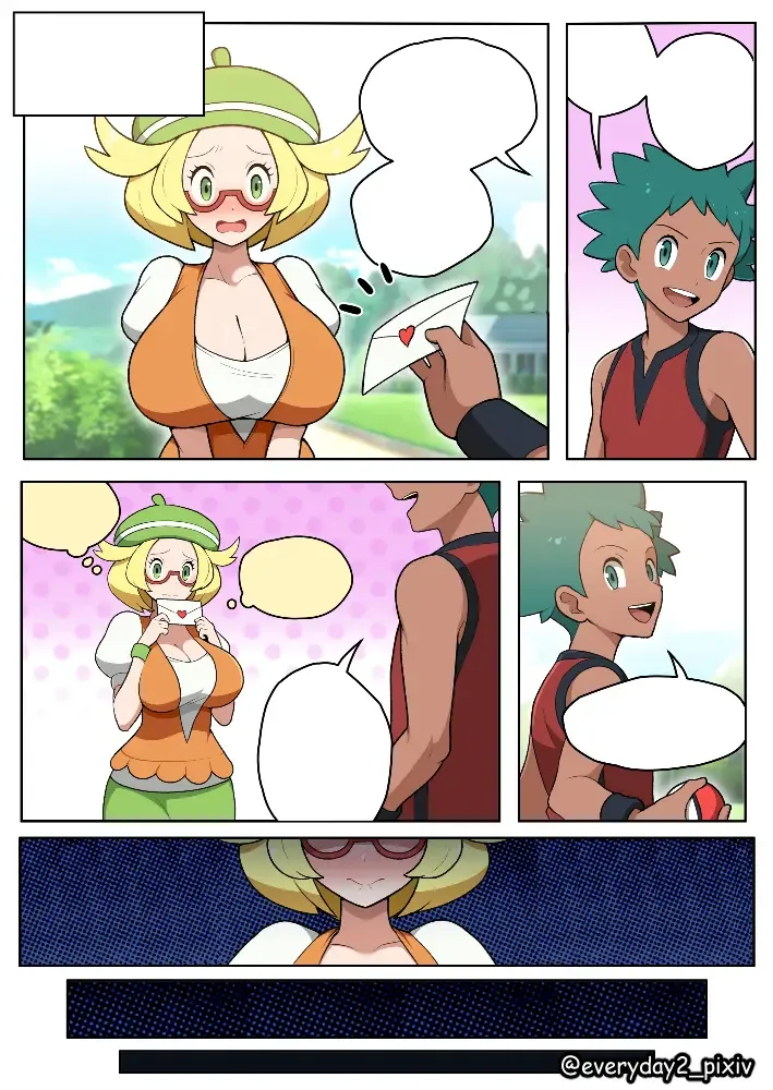 [Everyday2] Blue Monster Fhentai - Page 17