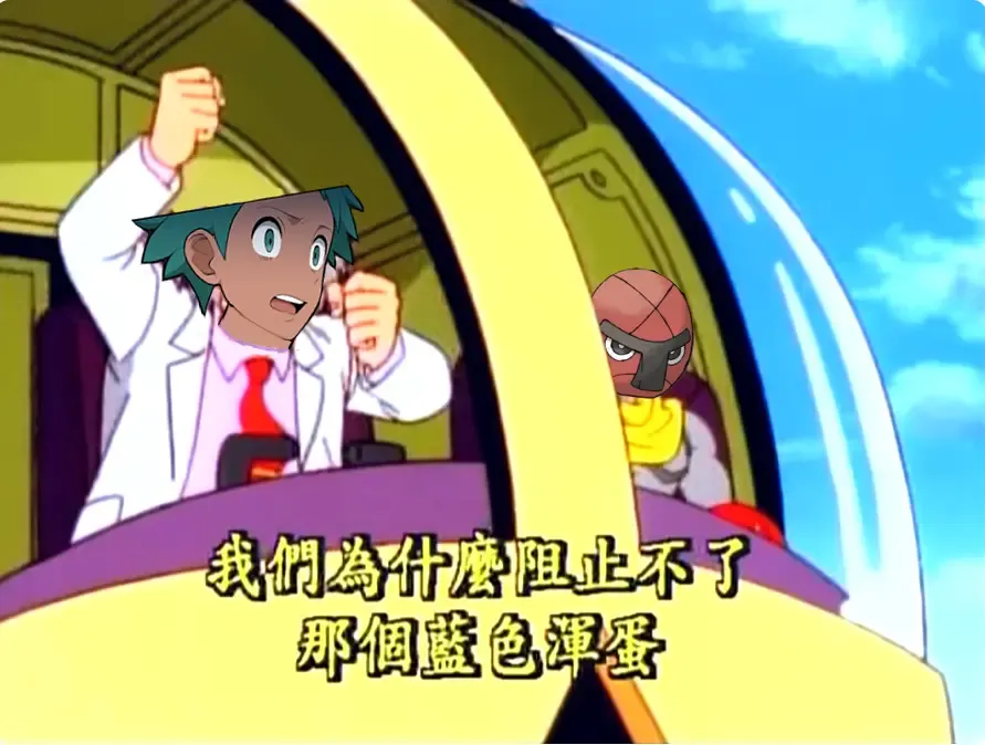 [Everyday2] Blue Monster Fhentai - Page 26