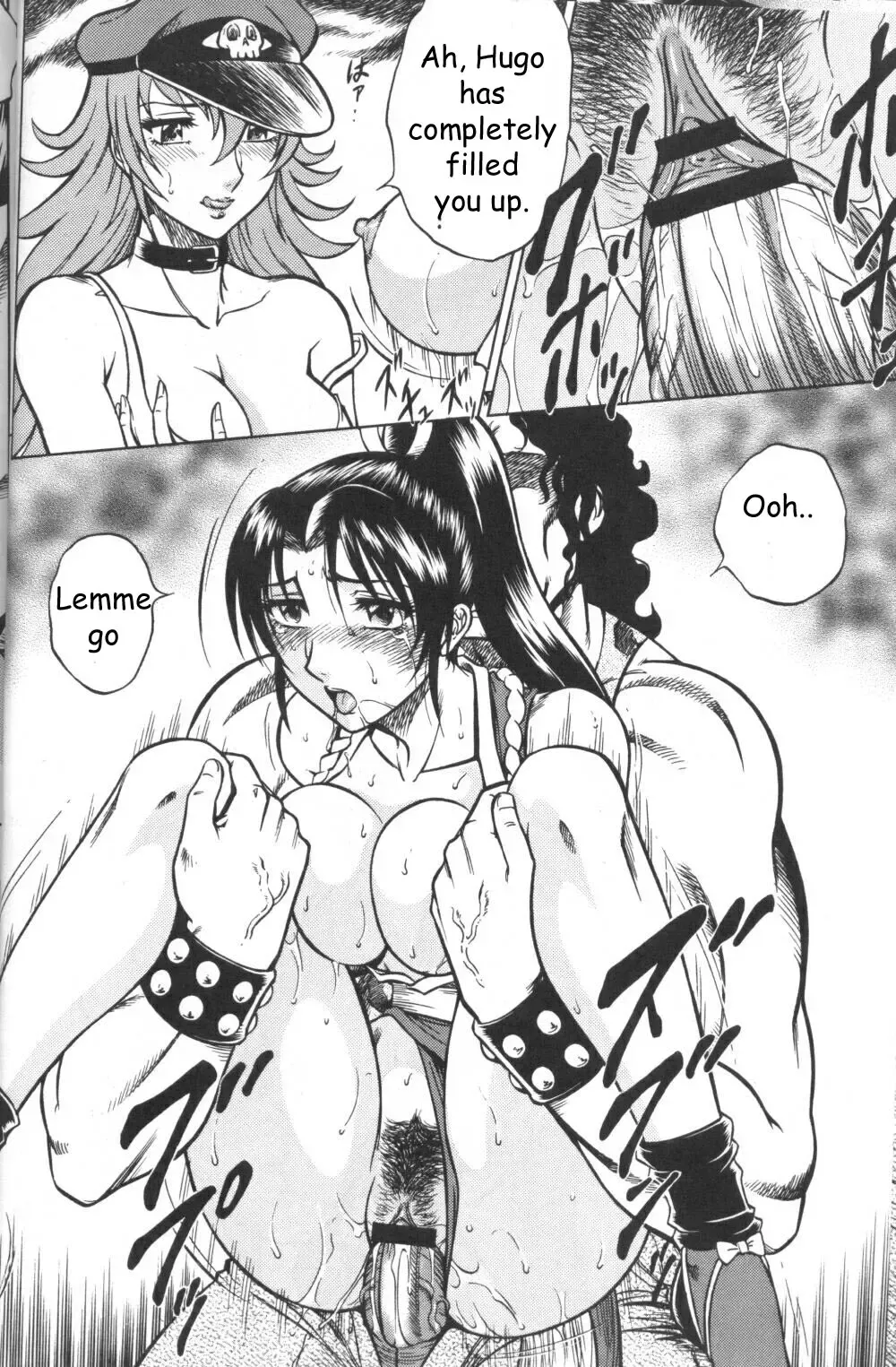 [Aratamaru] Night Head Chaos Fhentai - Page 13