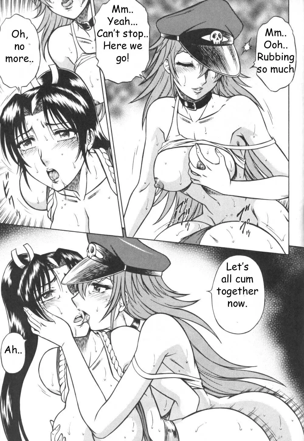 [Aratamaru] Night Head Chaos Fhentai - Page 26