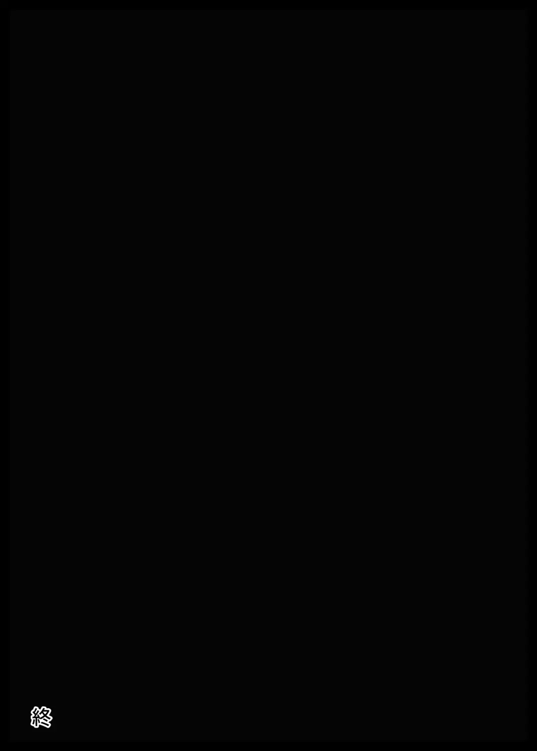 [Datenshi Namako] Boku to Inaka to Oneesan Fhentai - Page 49