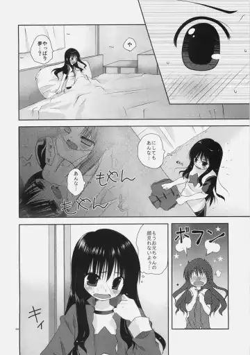 [Erika] Shoujo to Kuroneko no Kochou no Yume Fhentai.net - Page 20