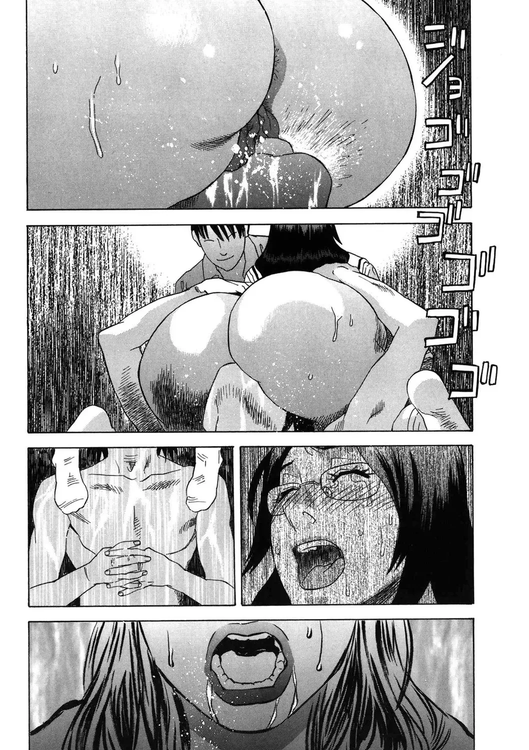 [Tenjiku Rounin] DAYBREAK Fhentai.net - Page 69