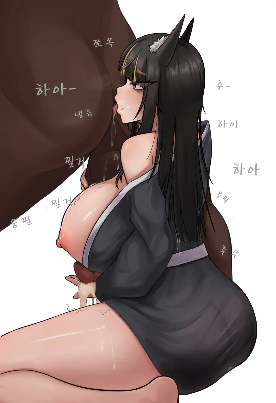 ❤FANBOX❤ LMSu Fhentai - Page 48