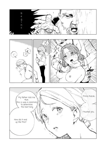 [Kubikiri] Zanshu Tobaku The Origin | The Origin of Decapitation Gambling Fhentai - Page 4