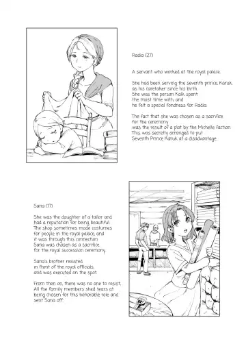 [Kubikiri] Zanshu Tobaku The Origin | The Origin of Decapitation Gambling Fhentai - Page 9