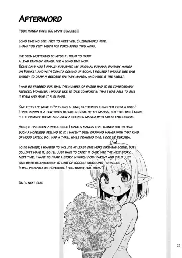 [Suzunomoku] Naedoko no Doukutsu | The Seedbed Cavern Fhentai.net - Page 24