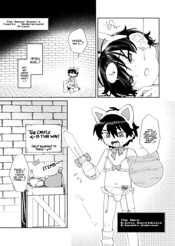 [Tanutan] Muteki no Maou dakara Yuusha kara Chikara wo Suitotte Kainarasu | The Demon Queen Was Invincible So The Hero Got All His Power Sucked From Him & Ended Up As Her Pet! Fhentai - Page 14