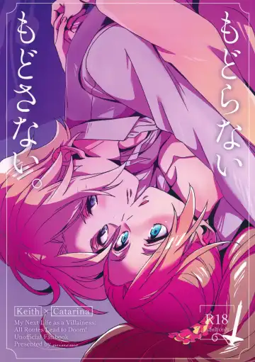 Read [Minami] Modoranai Modosanai. - Fhentai.net