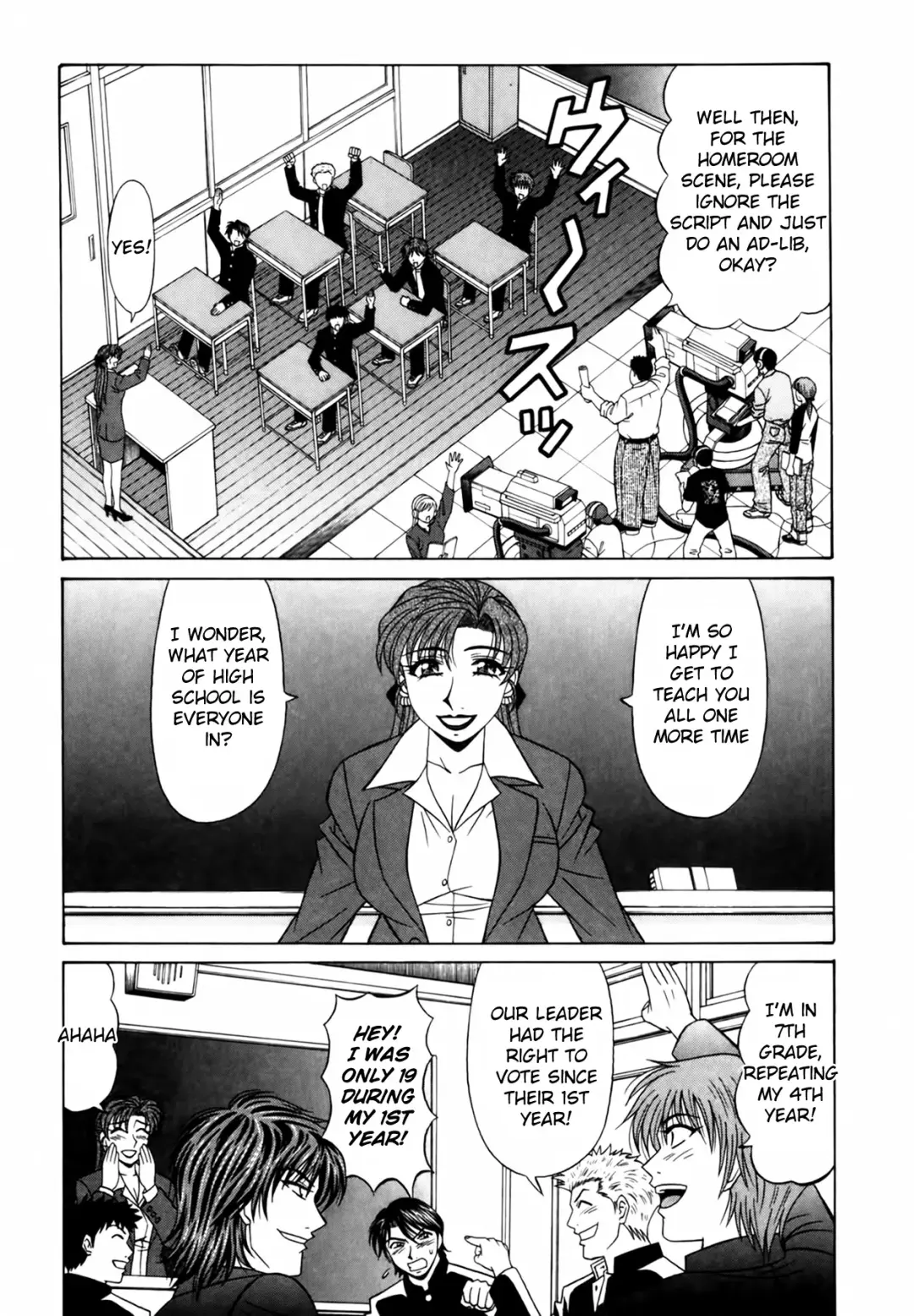 [Ozaki Akira] Caster Natsume Reiko no Yuuwaku Vol. 2 Ch.1-5 Fhentai.net - Page 76