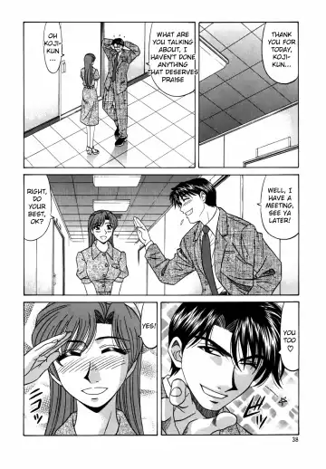 [Ozaki Akira] Caster Natsume Reiko no Yuuwaku Vol. 2 Ch.1-5 Fhentai.net - Page 40