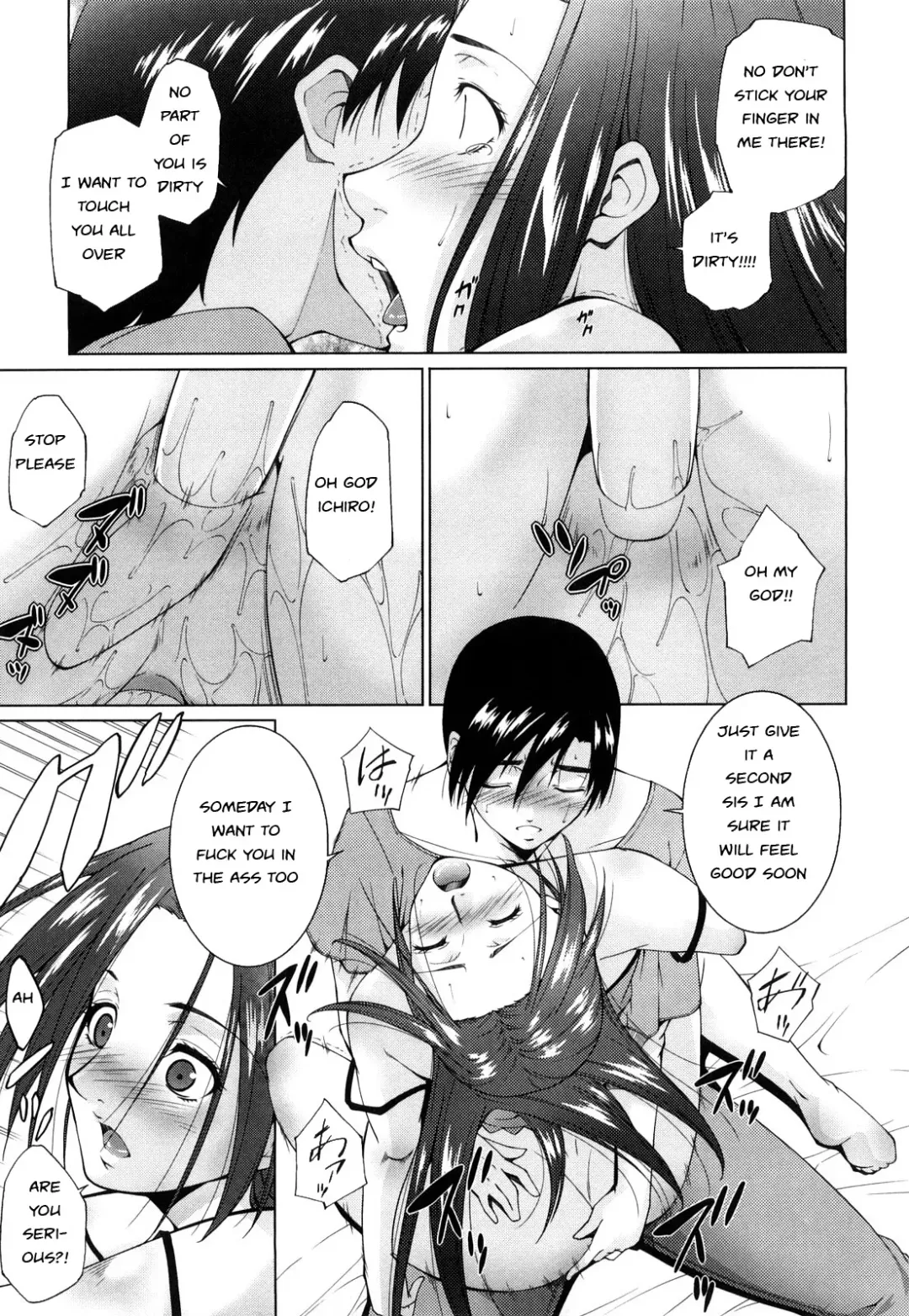 [Touma Itsuki] Size Does Matter Fhentai - Page 13