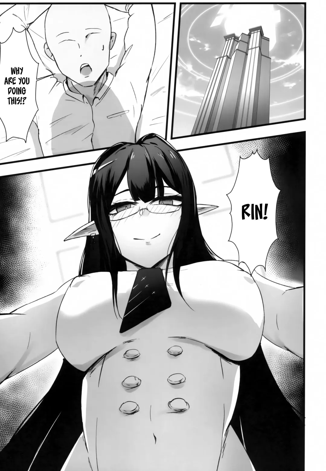 [Chamu] Yoru no Souryoku-sen INSANE | Total Night Assault INSANE Fhentai - Page 2