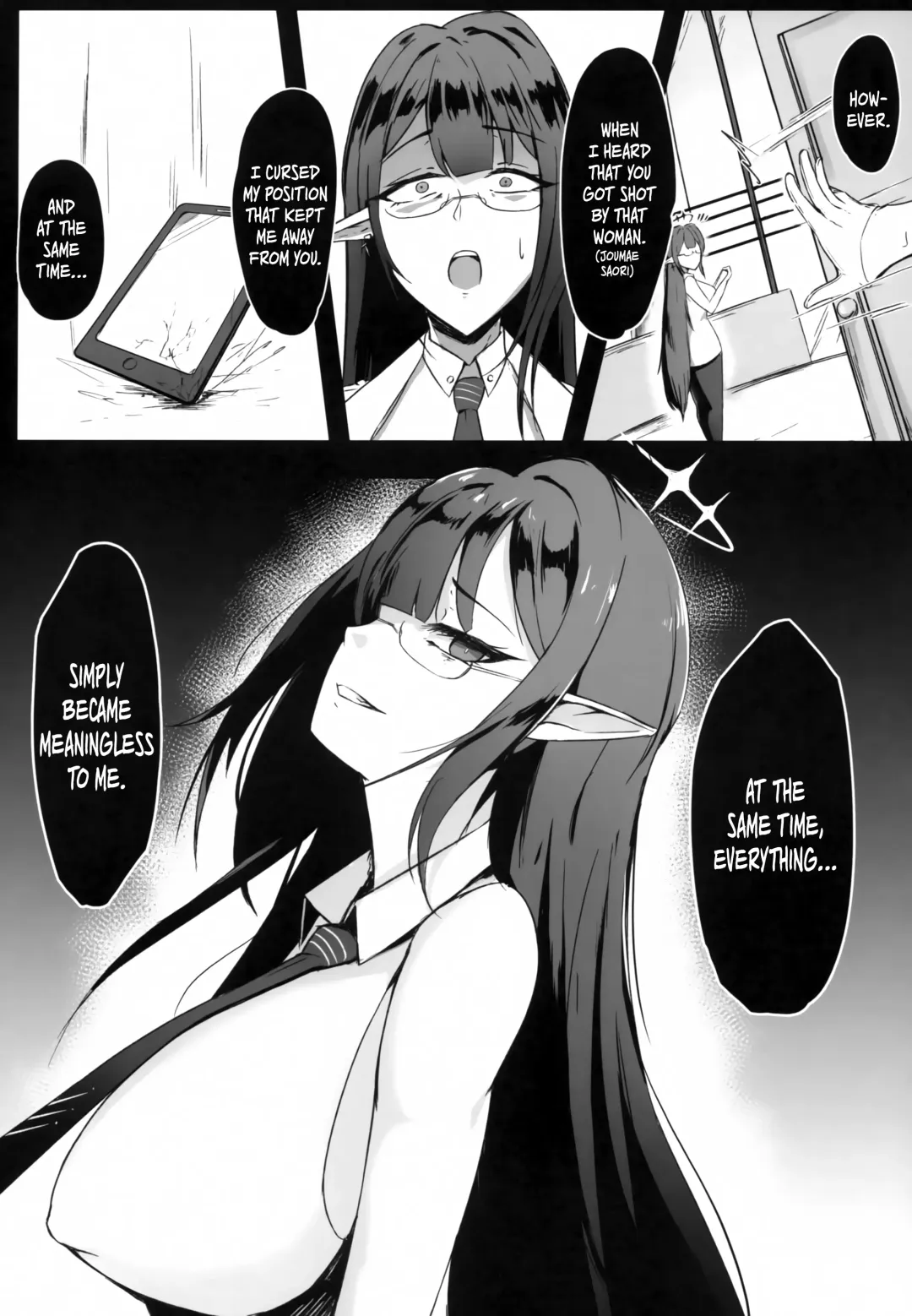 [Chamu] Yoru no Souryoku-sen INSANE | Total Night Assault INSANE Fhentai - Page 4
