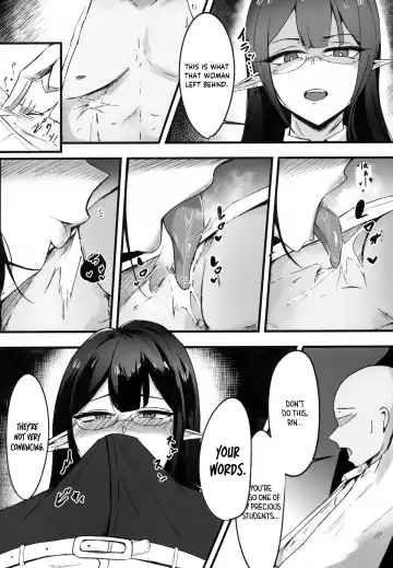 [Chamu] Yoru no Souryoku-sen INSANE | Total Night Assault INSANE Fhentai - Page 5