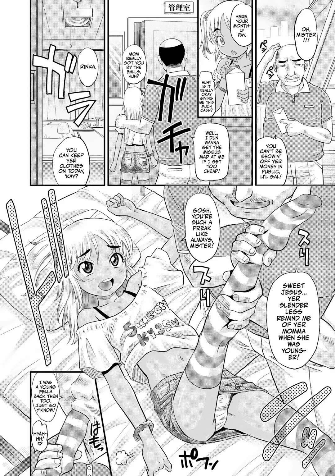 [Takaoka Motofumi] Kyasha na ko no Iregokochi wa...Atsu! +  DLsite Gentei Chara-hyou | Delicate Little Girls Are Comfortably Hot!!! (decensored) Fhentai - Page 142
