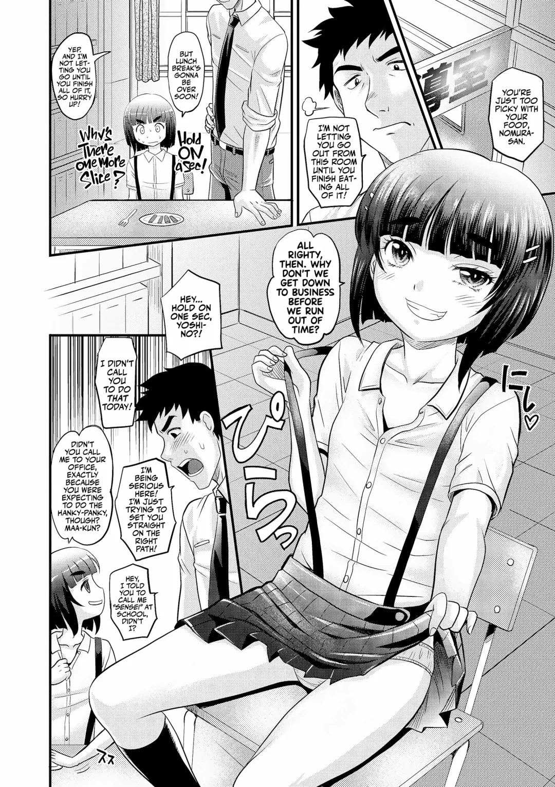 [Takaoka Motofumi] Kyasha na ko no Iregokochi wa...Atsu! +  DLsite Gentei Chara-hyou | Delicate Little Girls Are Comfortably Hot!!! (decensored) Fhentai - Page 160