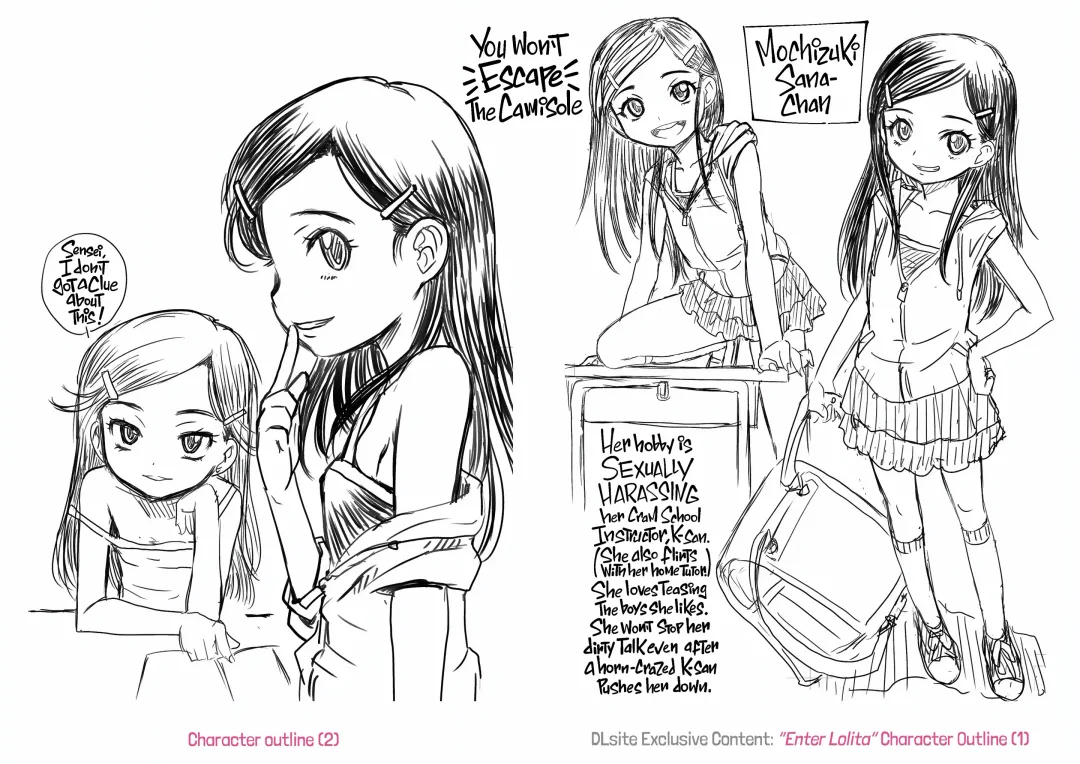 [Takaoka Motofumi] Kyasha na ko no Iregokochi wa...Atsu! +  DLsite Gentei Chara-hyou | Delicate Little Girls Are Comfortably Hot!!! (decensored) Fhentai - Page 200