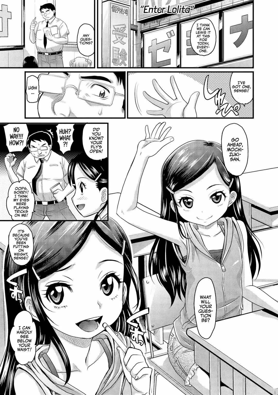 [Takaoka Motofumi] Kyasha na ko no Iregokochi wa...Atsu! +  DLsite Gentei Chara-hyou | Delicate Little Girls Are Comfortably Hot!!! (decensored) Fhentai - Page 5