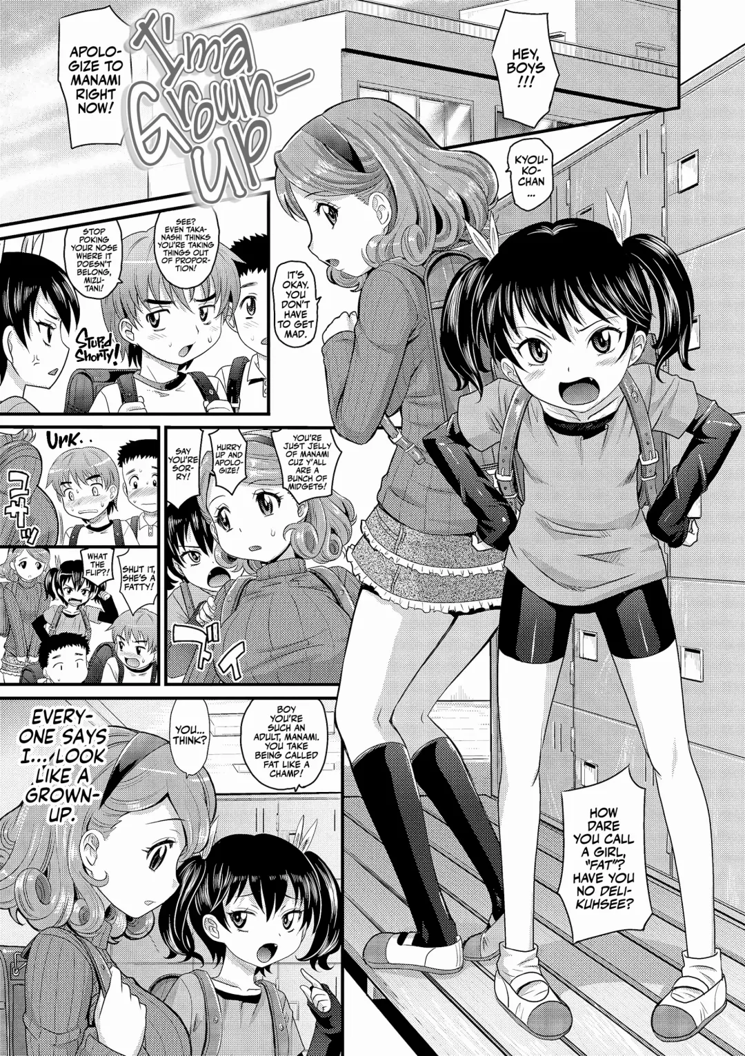 [Takaoka Motofumi] Kyasha na ko no Iregokochi wa...Atsu! +  DLsite Gentei Chara-hyou | Delicate Little Girls Are Comfortably Hot!!! (decensored) Fhentai - Page 53