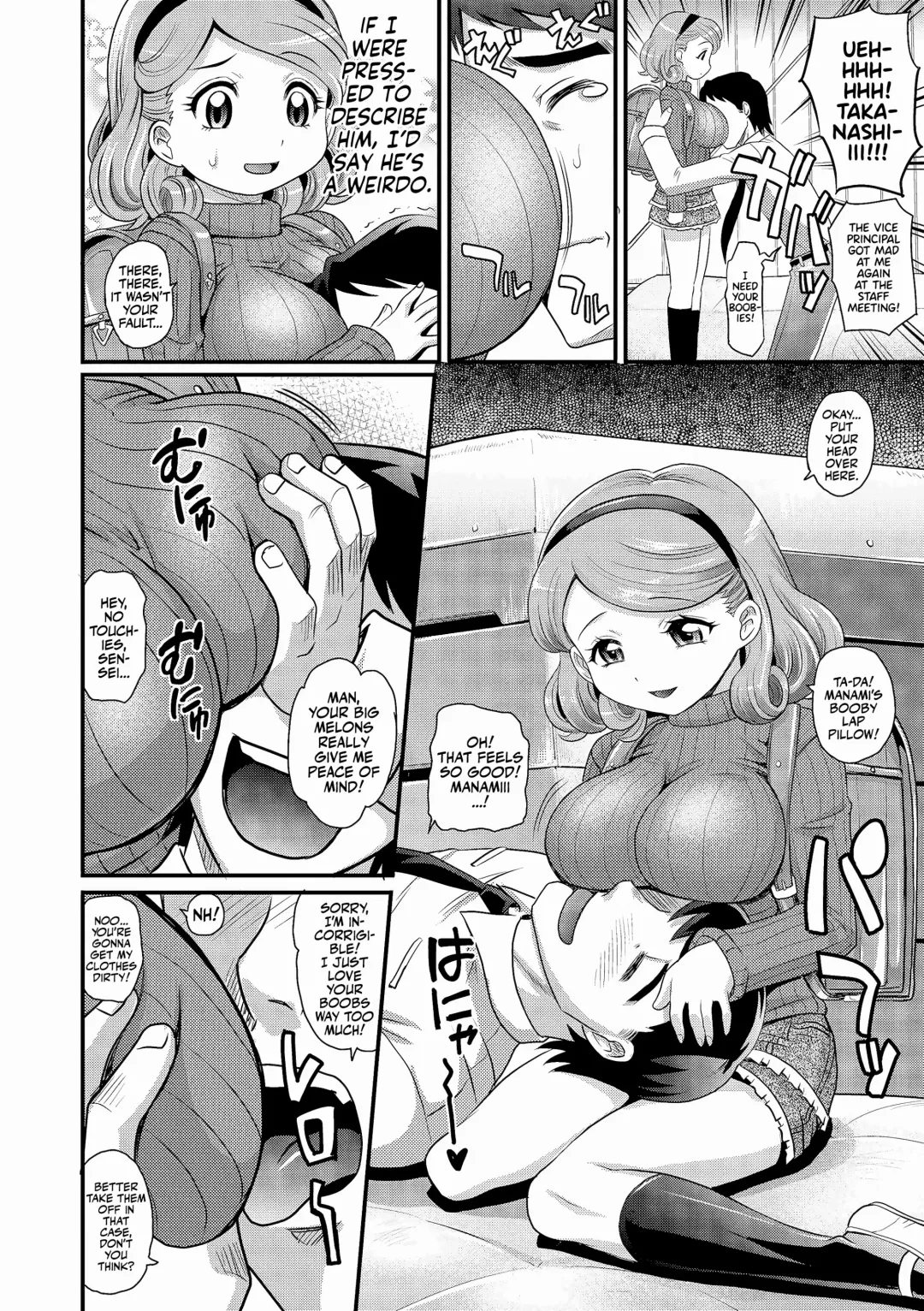 [Takaoka Motofumi] Kyasha na ko no Iregokochi wa...Atsu! +  DLsite Gentei Chara-hyou | Delicate Little Girls Are Comfortably Hot!!! (decensored) Fhentai - Page 56