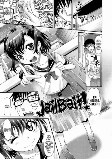 [Takaoka Motofumi] Kyasha na ko no Iregokochi wa...Atsu! +  DLsite Gentei Chara-hyou | Delicate Little Girls Are Comfortably Hot!!! (decensored) Fhentai - Page 117