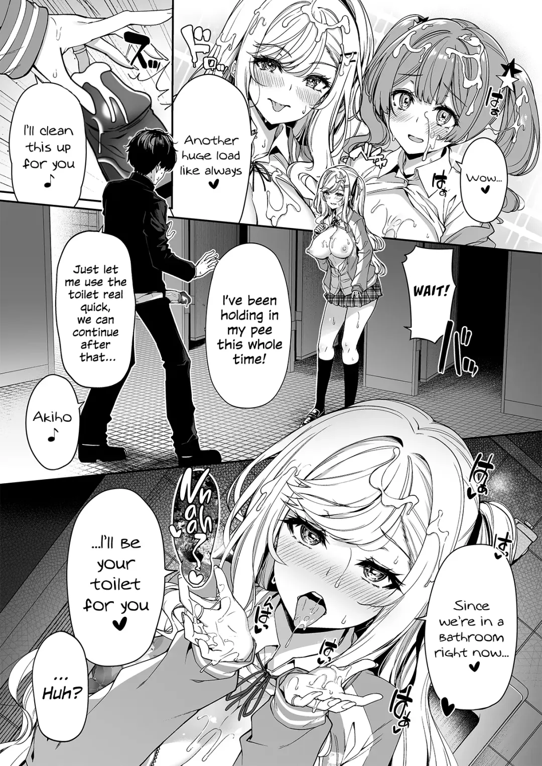 [Kazakura] InCha Couple ga You Gal-tachi to SEX Training Suru Hanashi 2 (decensored) Fhentai - Page 12