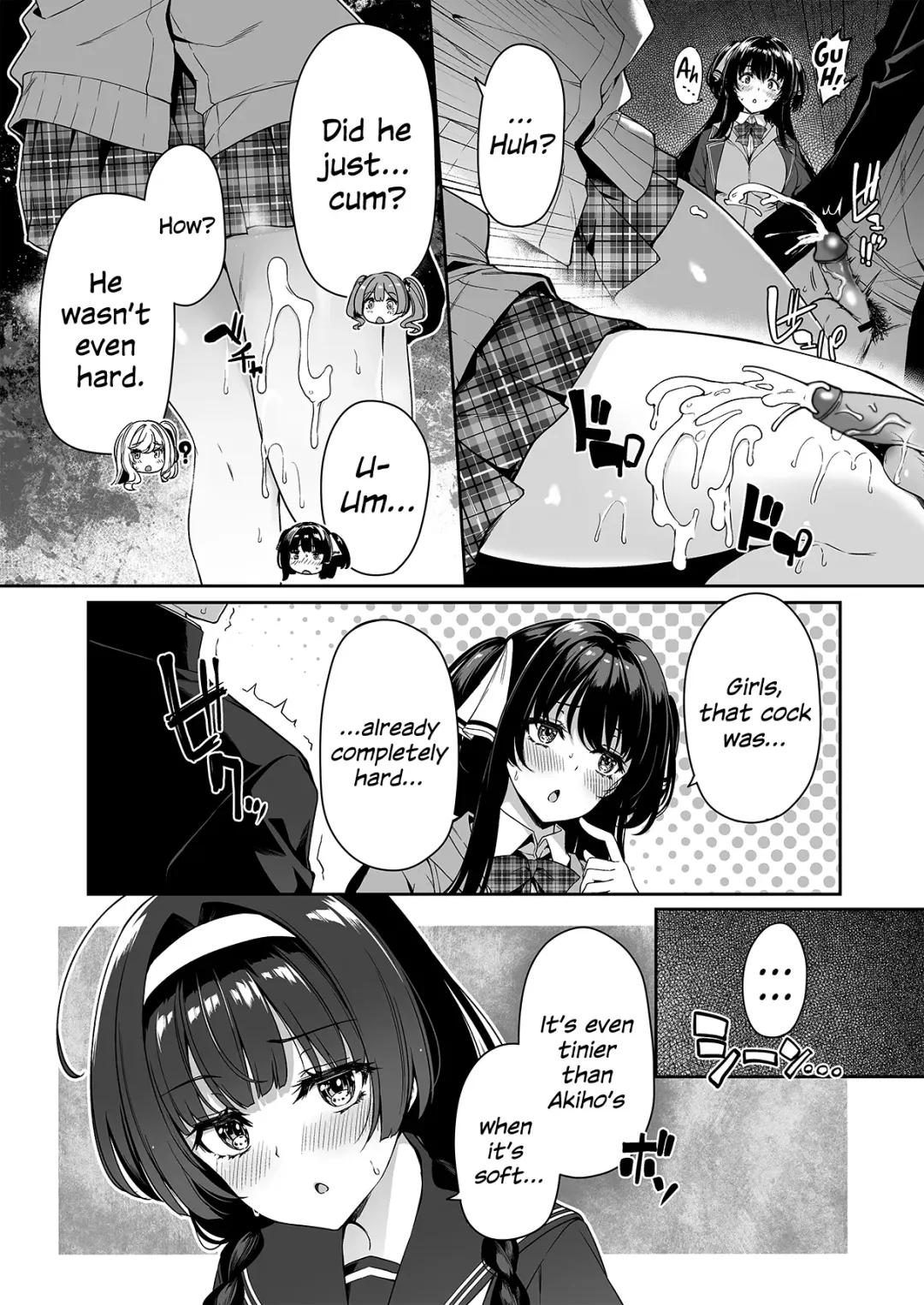 [Kazakura] InCha Couple ga You Gal-tachi to SEX Training Suru Hanashi 2 (decensored) Fhentai - Page 25