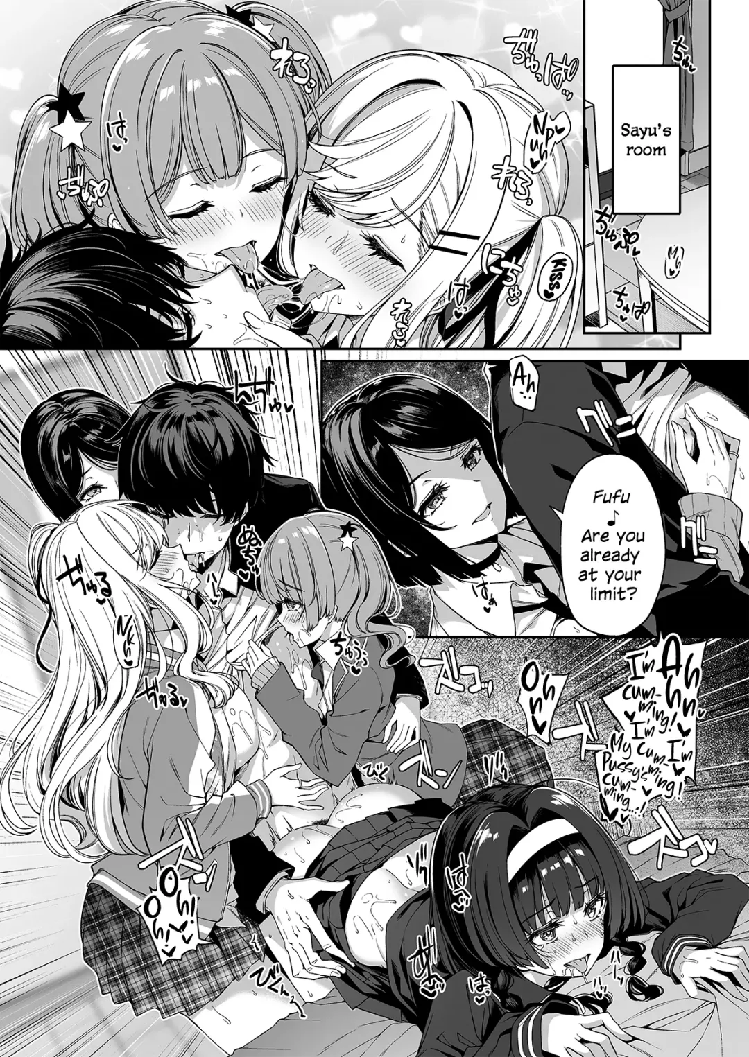 [Kazakura] InCha Couple ga You Gal-tachi to SEX Training Suru Hanashi 2 (decensored) Fhentai - Page 27