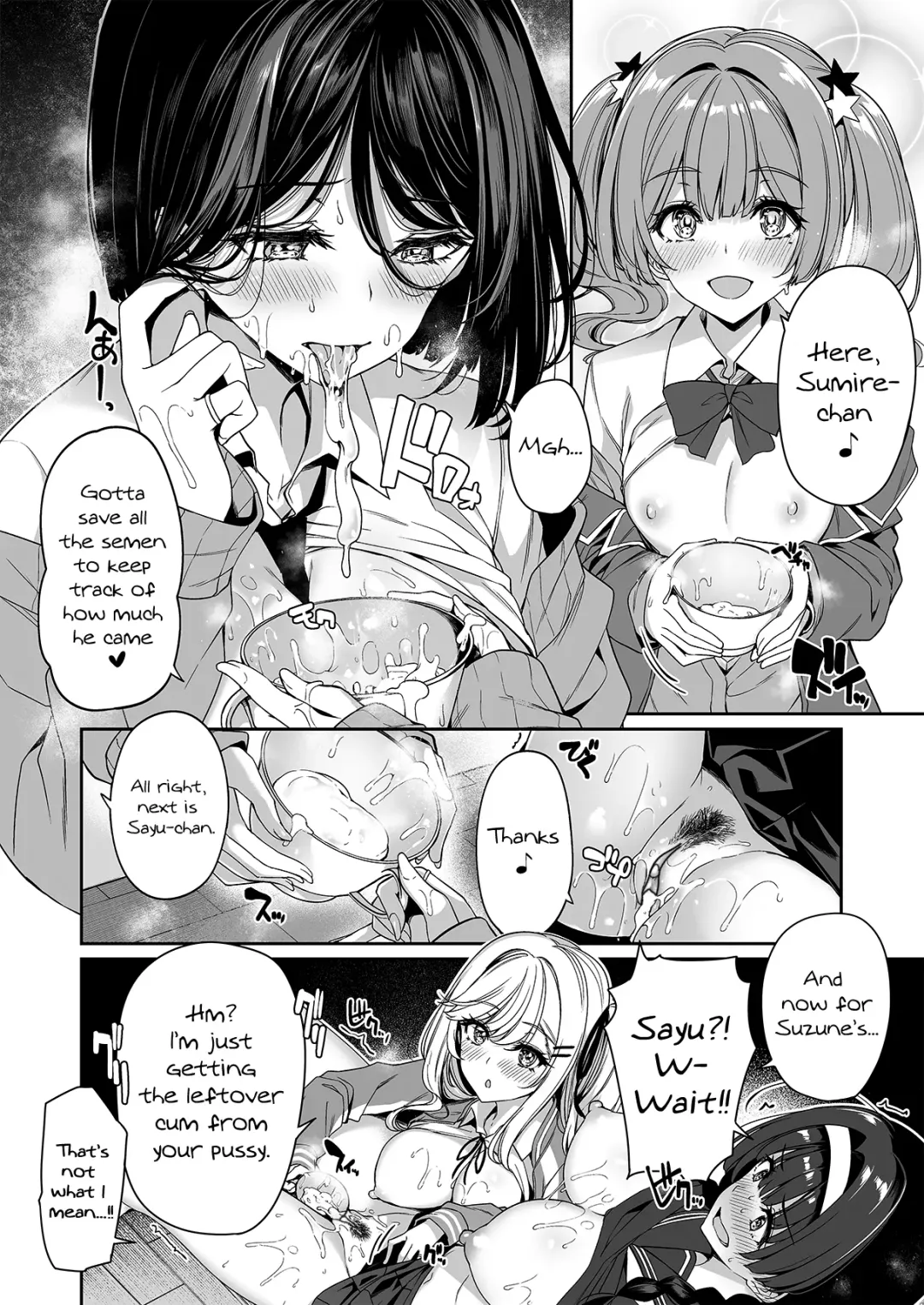 [Kazakura] InCha Couple ga You Gal-tachi to SEX Training Suru Hanashi 2 (decensored) Fhentai - Page 29