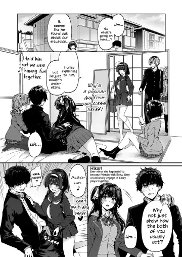 [Kazakura] InCha Couple ga You Gal-tachi to SEX Training Suru Hanashi 2 (decensored) Fhentai.net - Page 20
