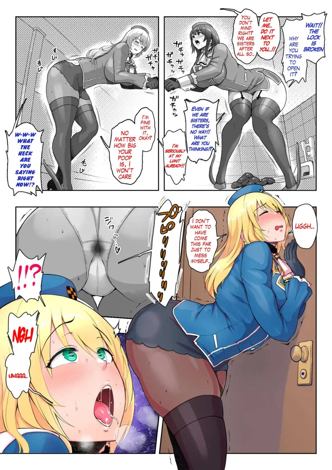 [Imozuka Panikuru] KanColle no Takao to Atago ga Otoile o Toriau Unchi Omorashi Manga o Kakimashita Fhentai - Page 5