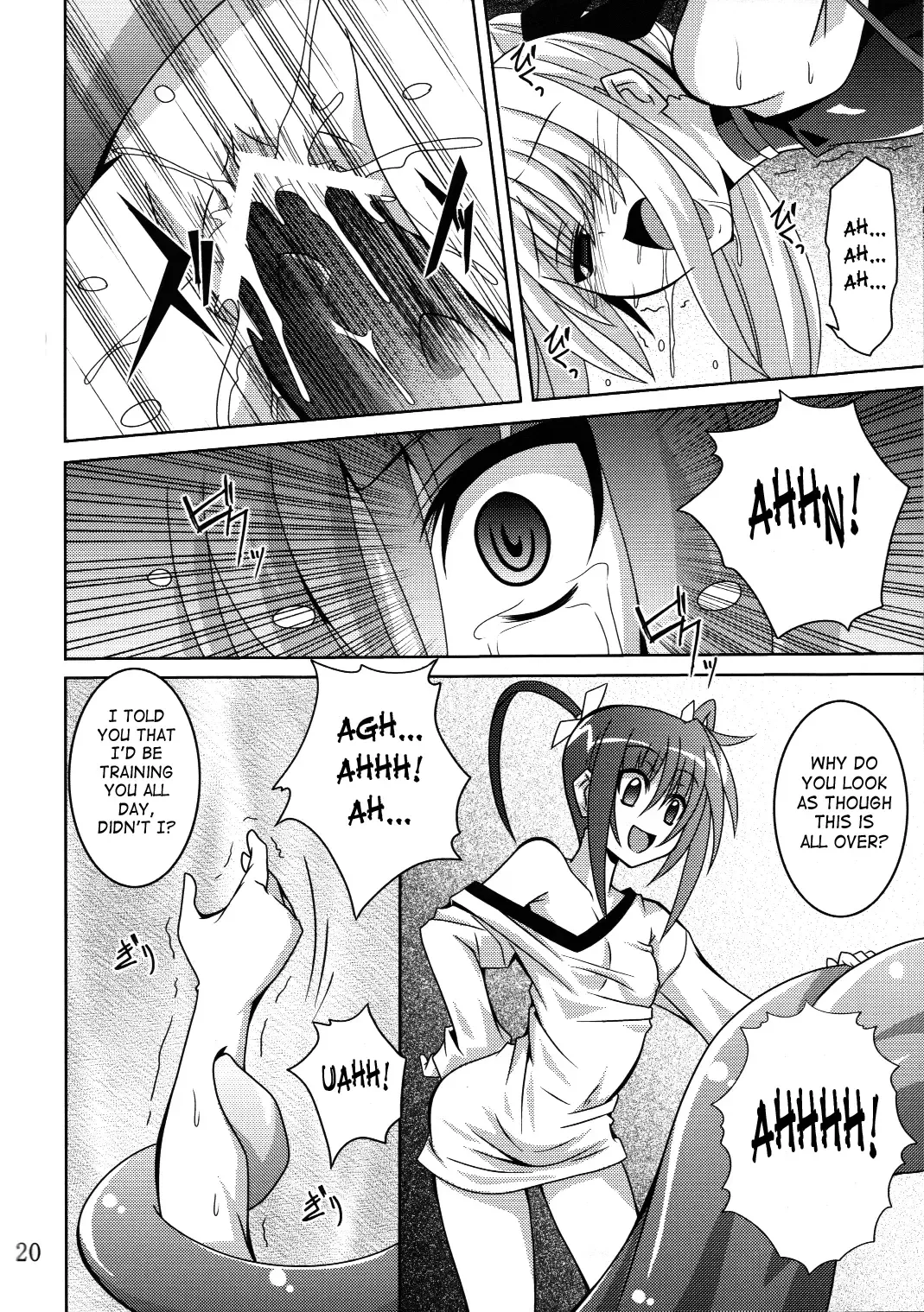 [Fumihiro] NF-02 Fhentai - Page 19