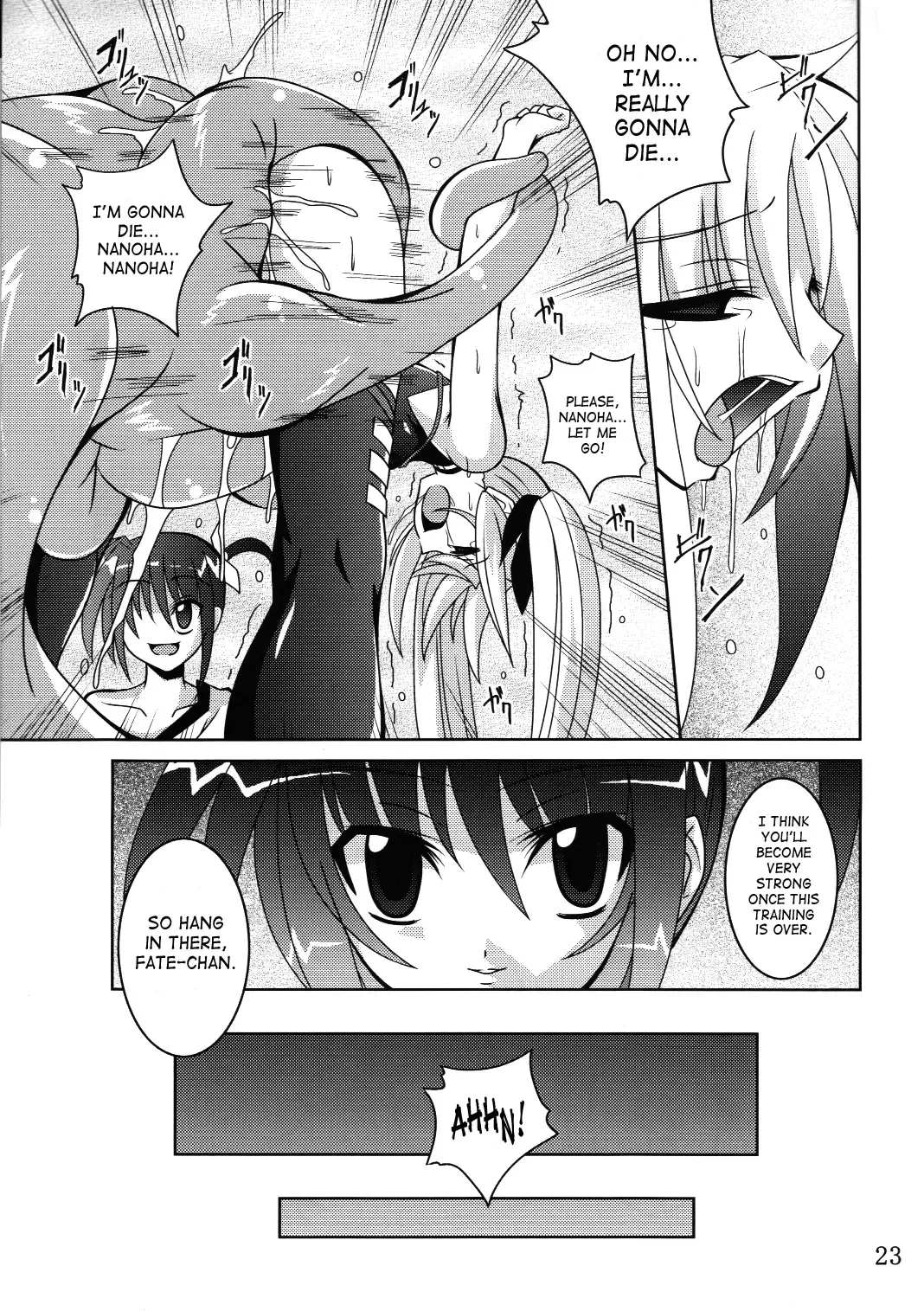 [Fumihiro] NF-02 Fhentai - Page 22