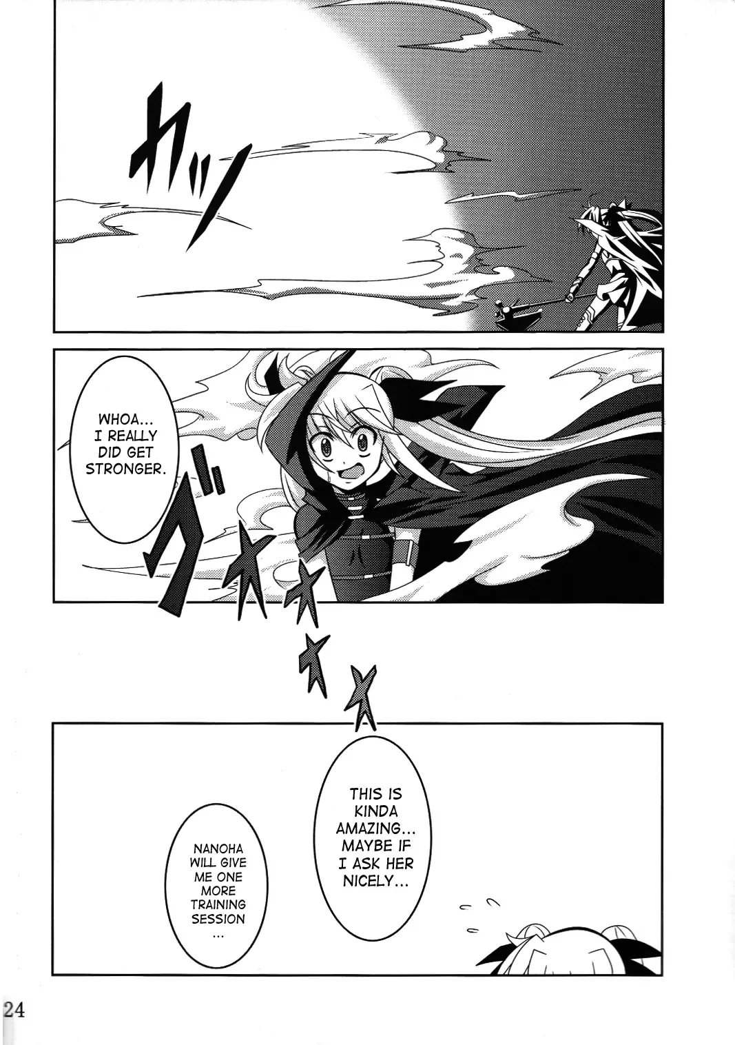 [Fumihiro] NF-02 Fhentai - Page 23