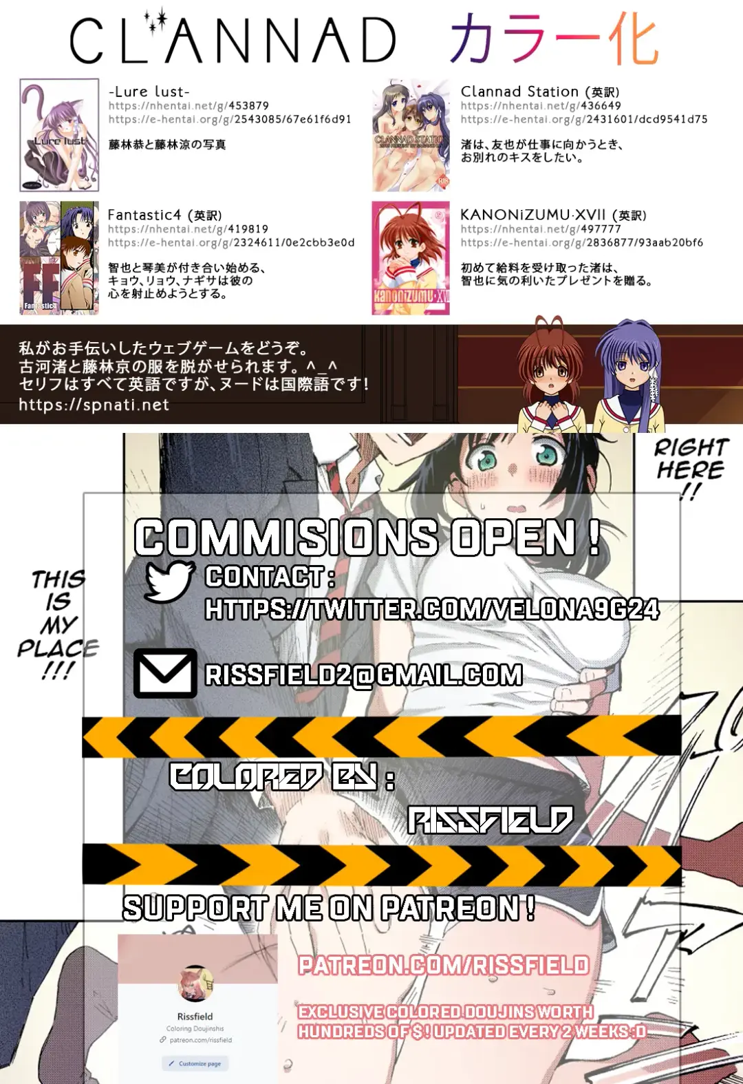 [Nagai Kao] Furukawa-san Chino Katei no Jouji Fhentai - Page 34