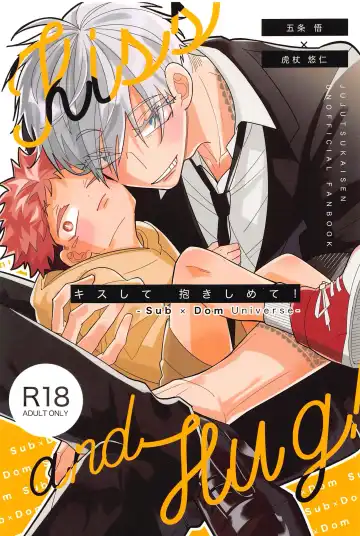 Read Kiss shite Dakishimete! - Kiss and Hug! - Fhentai.net