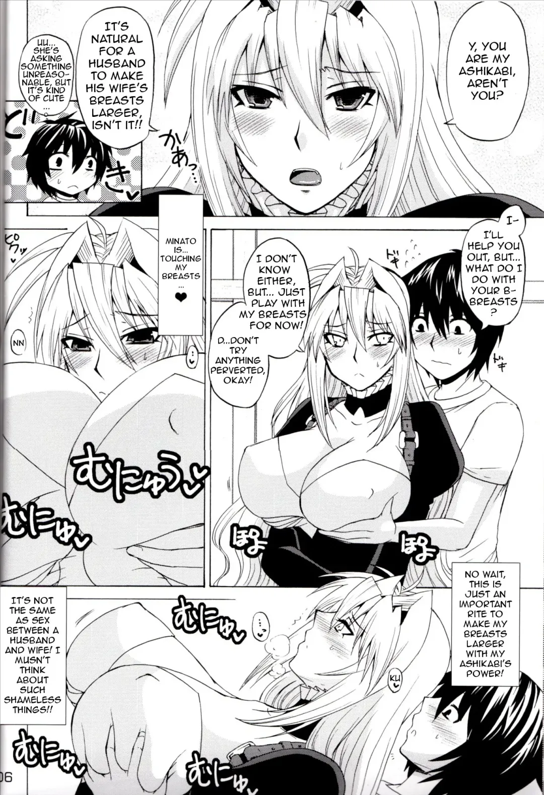 [Nakatsugawa Minoru] Tsukiumi no Chichi o Mominagara Anime 2-ki o Machi Wabite Miru. | Waiting Impatiently for The Anime 2nd Season While Groping Tsukiumi's Tits Fhentai - Page 5