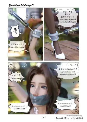 [Gachidom] Gachidom Holdings!! (Episode 42) Short dress kidnapping story. Fhentai.net - Page 24