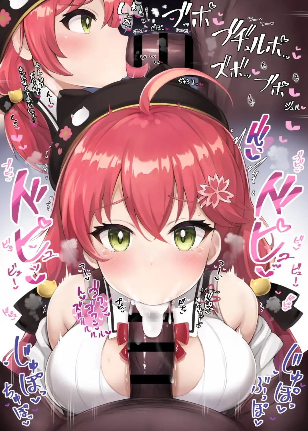 [Hiiragi Hiiro] Fella Nuki Fhentai - Page 17