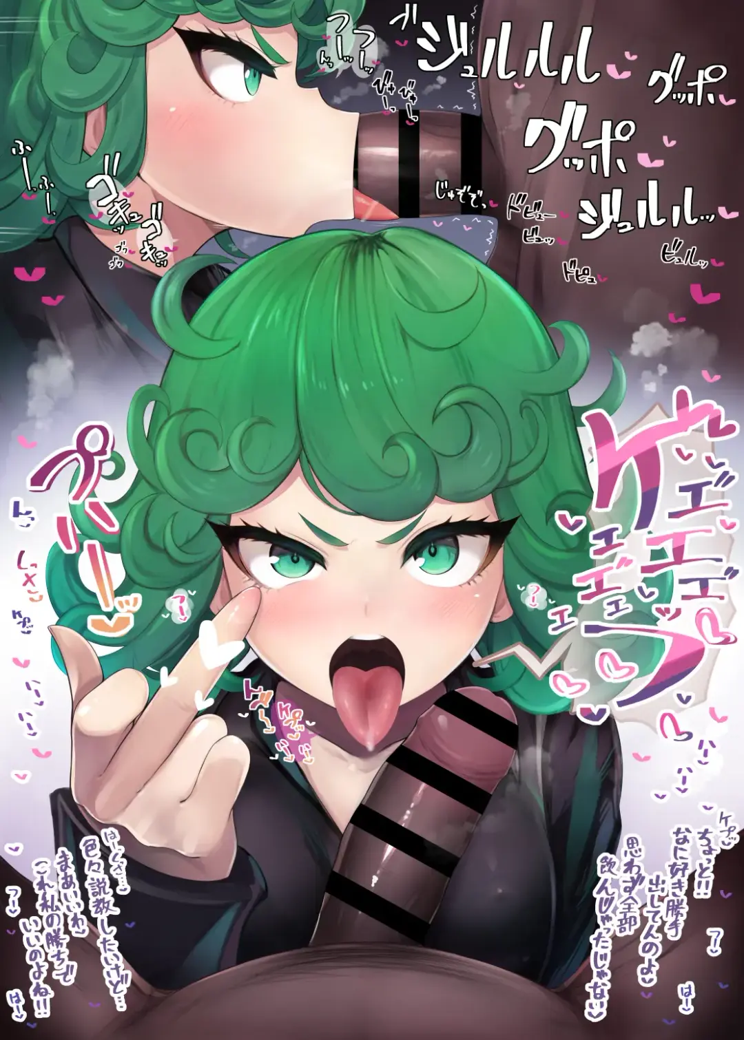 [Hiiragi Hiiro] Fella Nuki Fhentai - Page 36