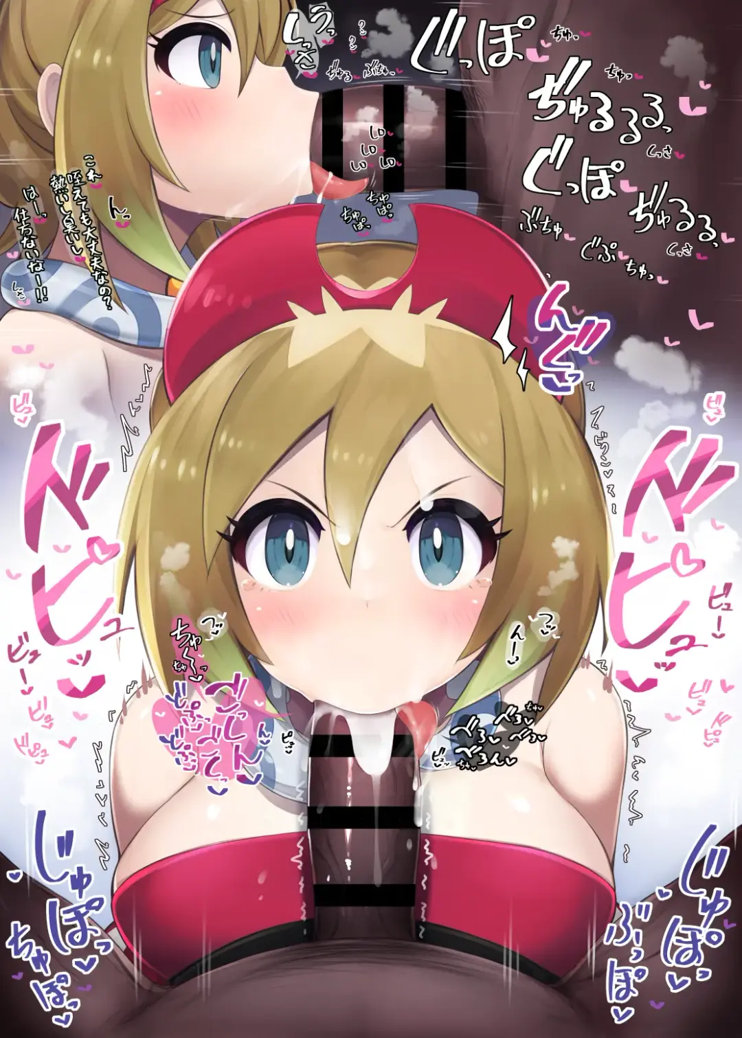 [Hiiragi Hiiro] Fella Nuki Fhentai - Page 51